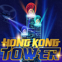 Hong-Kong-Tower