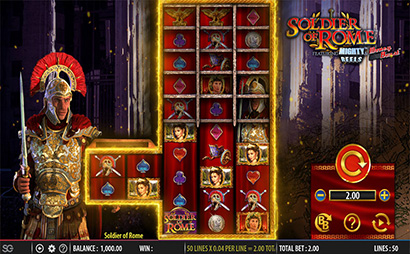 Soldier of Rome Screenshot