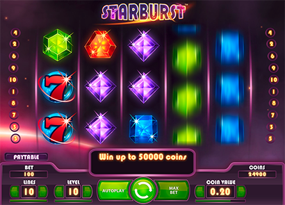 Starburst Screenshot